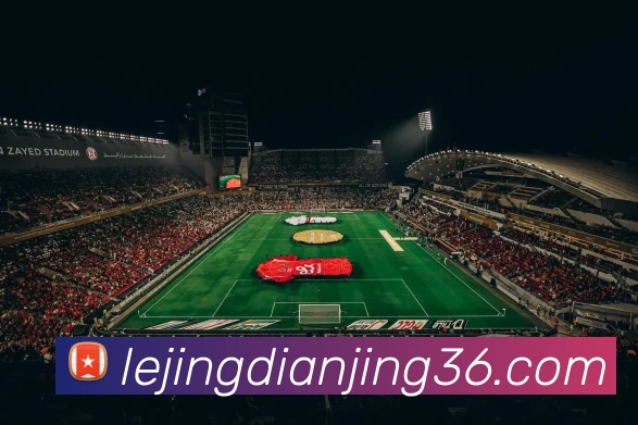 乐竟电竞APP 封面图